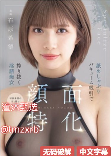 不卡视频超清一区,メイリン モデルコレクション メ,观看免费无删减完整版高清在线观看