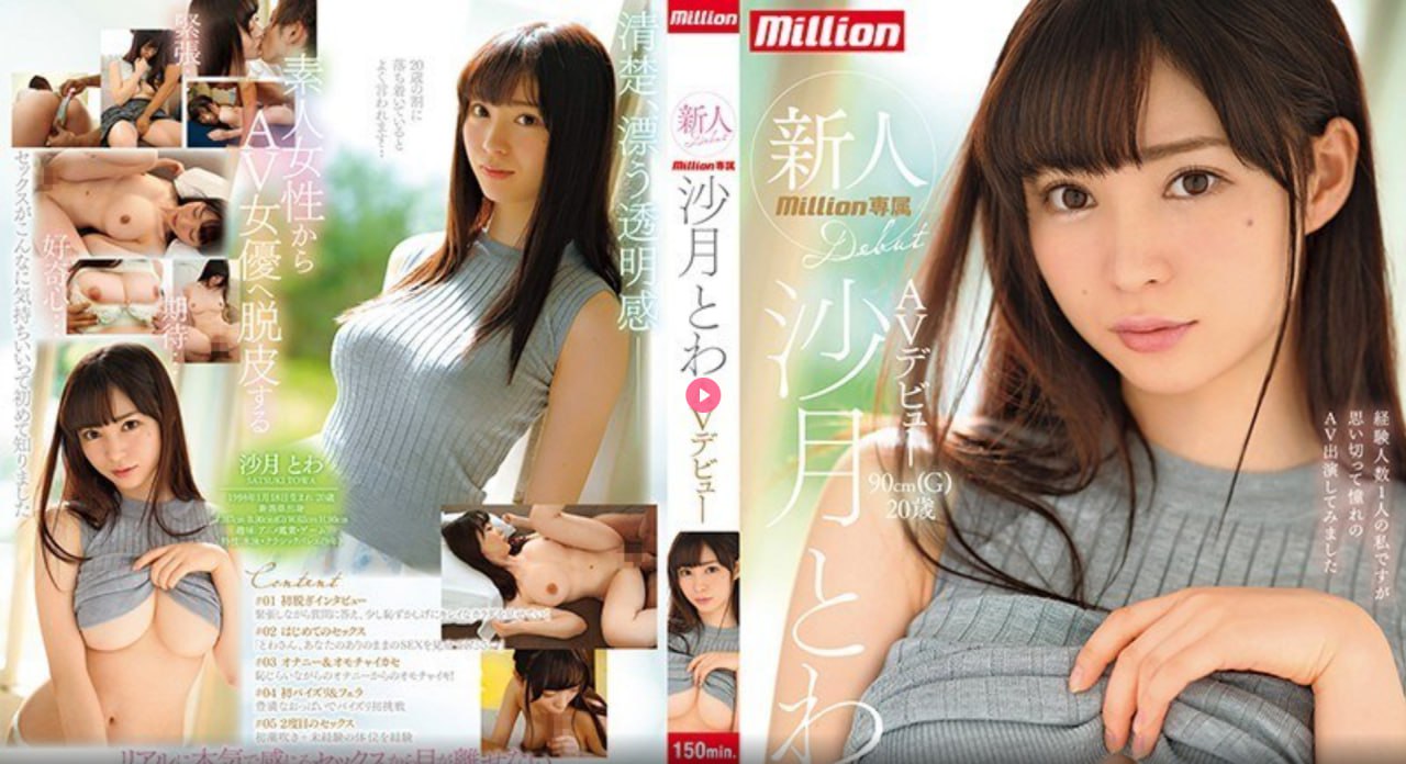 《飞瀑欲潮hd》手机在线看综艺西班牙 - 免费观看理论...高清在线观看